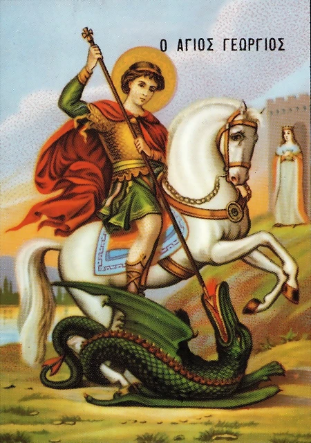 SAN JORGE