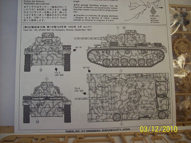 Panzer III Ausf L 03-12 006