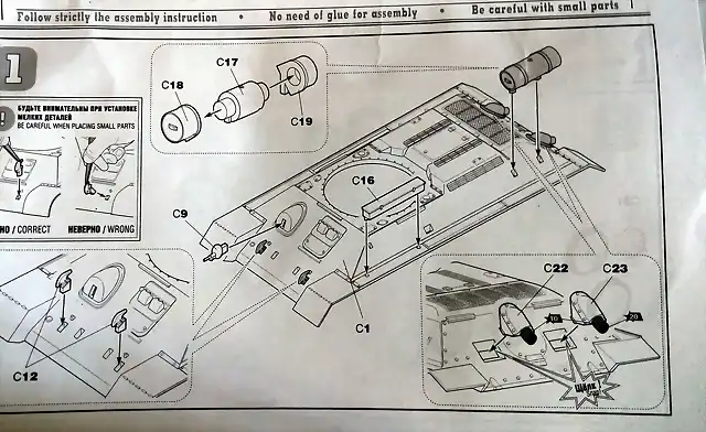 SDC22432