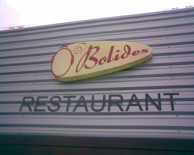 Bar Bar