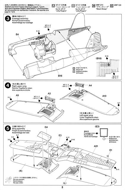 SDC10014
