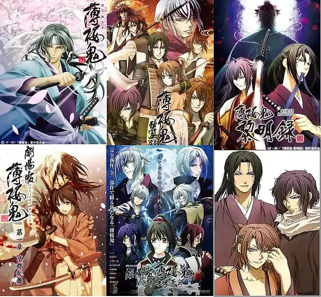 hakuoki