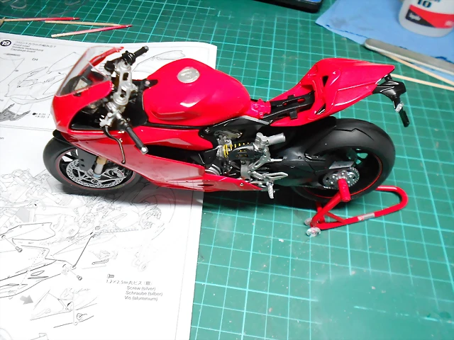 DSCN3941 DSCN3941