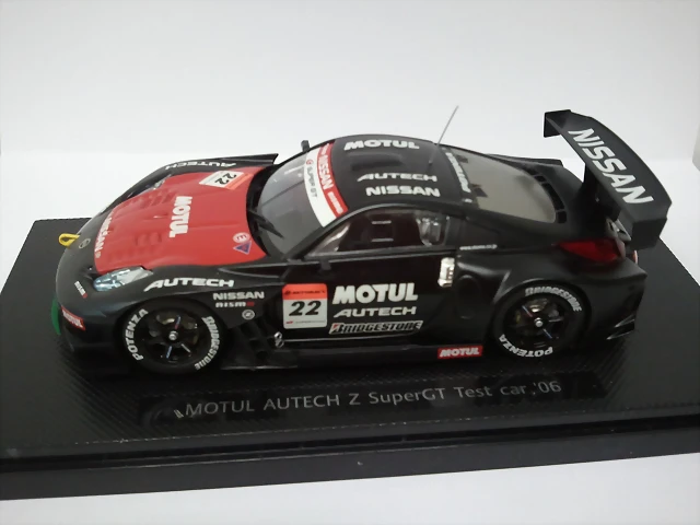 Motul Autech Z Super GT Test Car