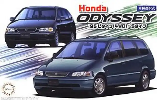 Fujimi Honda Odissey