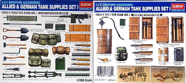 Academy - Allied & German Tank supplies set I - 1-35