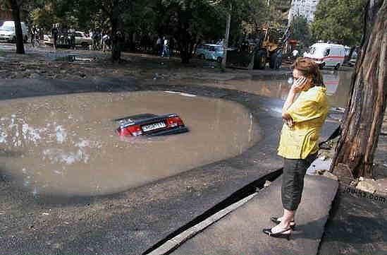 poolcar