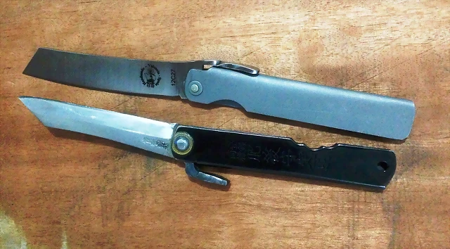 Drakar higo4 Drakar higo4
