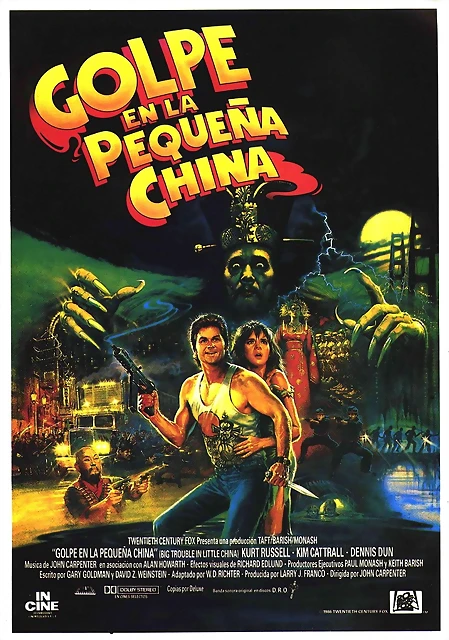 2712-golpe_en_la_pequena_china_1986