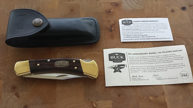 Buck 110 50th Anniversary