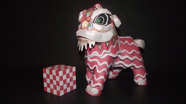 León Chino (Dark Papercraft) by Pendragón