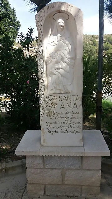 La Zarza.Jos? Mat?as Ayala La Zarza.Jos? Mat?as Ayala
