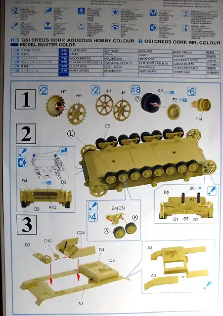 SDC16065