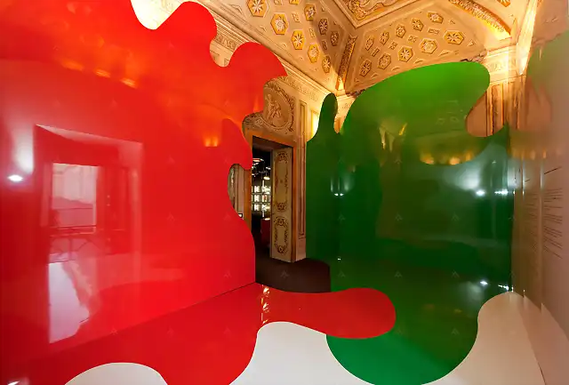 Cappellina degli Uditori di Rota oggi Sala delle Bandiere piano terra Quirinale 2