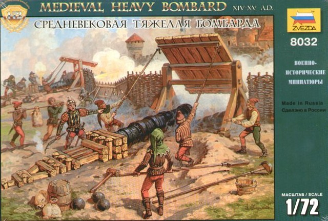 Medieval Bombard -