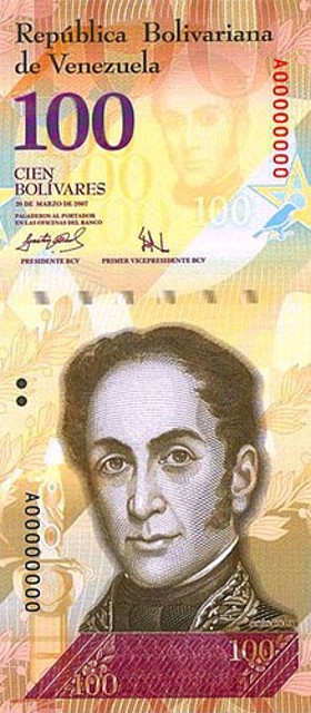 billete-100-bolivares-fuertes-anverso