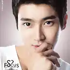 siwon