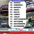 CARTELRALLY1111