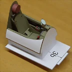 Tigercat-C052