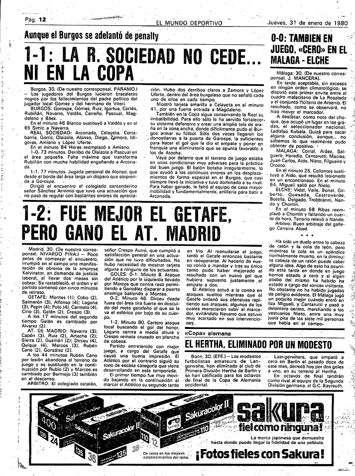 MD19800131-012-1
