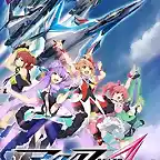 macross delta