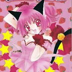 Tokyo_Mew_Mew_v1_pg0001