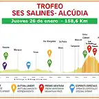 02- TROFEO SES  SALINE PERFIL