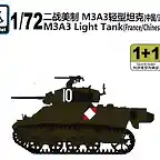 M3A3 smodel172