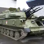 Shilka. OKHUiju