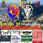 BPgRANJA2324-2