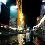 Dotombori_gawa_Osaka_Japan