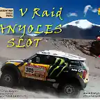 cartell-raid-dakar-2012