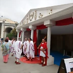 DSCN7341