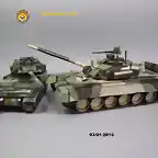 T-90--1010137