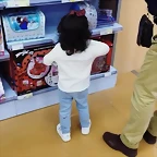 Video Mar?a IG Stories 14-11-2018 (1)