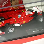 DSCN4785