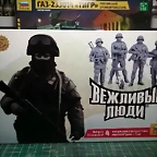 20181126_220315