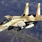 F-15I__MT__001