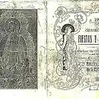 002a, programa 1923, 1