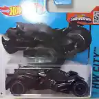 BATMAN ARKHAM KNIGHT BATMOBILE