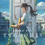 Suzume no Tojimari shojo