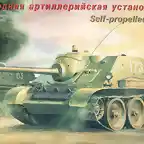 SU-85_box