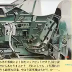 A5M2 Cockpit 002