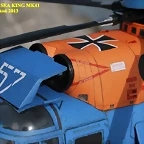 sea king 123