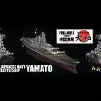 YAMATO 430607