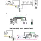 todo ruso-page-005