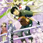 chobits