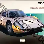 Arii Porsche 904