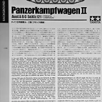 20250329_164207