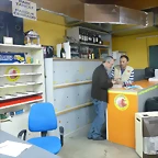 P1020540